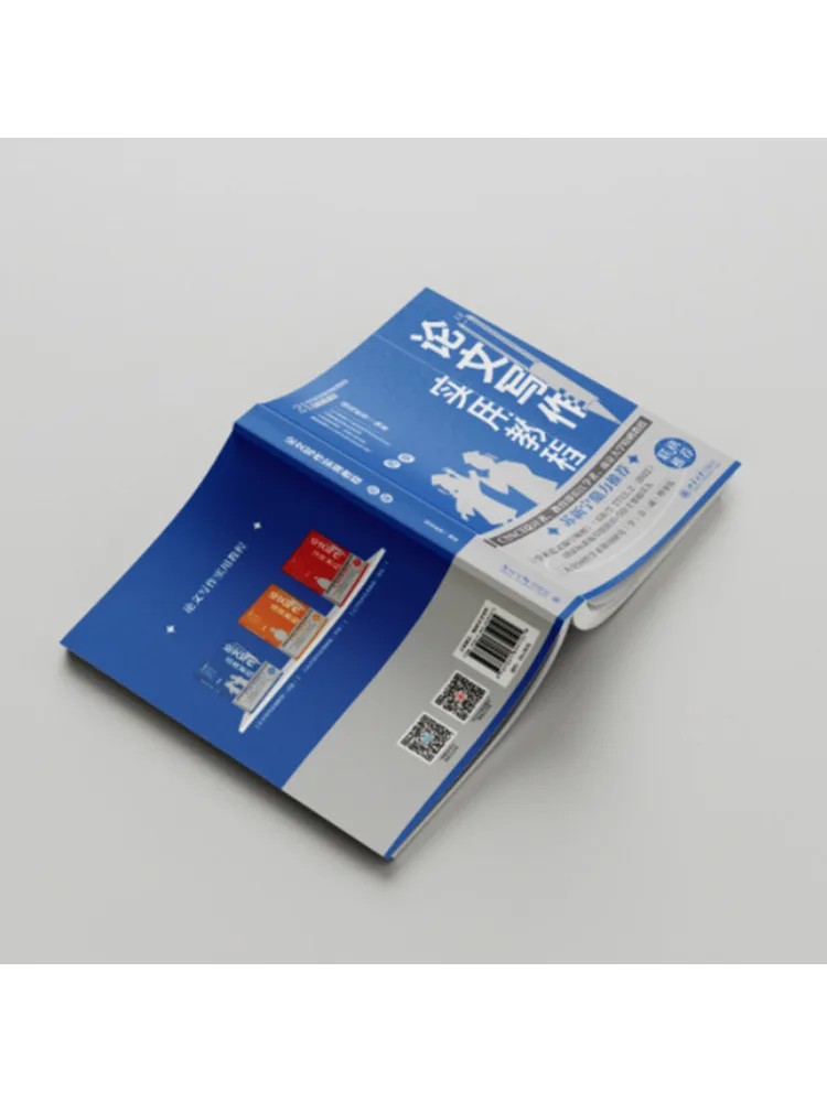 Book-Winshare Practical Tutorial on Thesis Writing Beginner Level