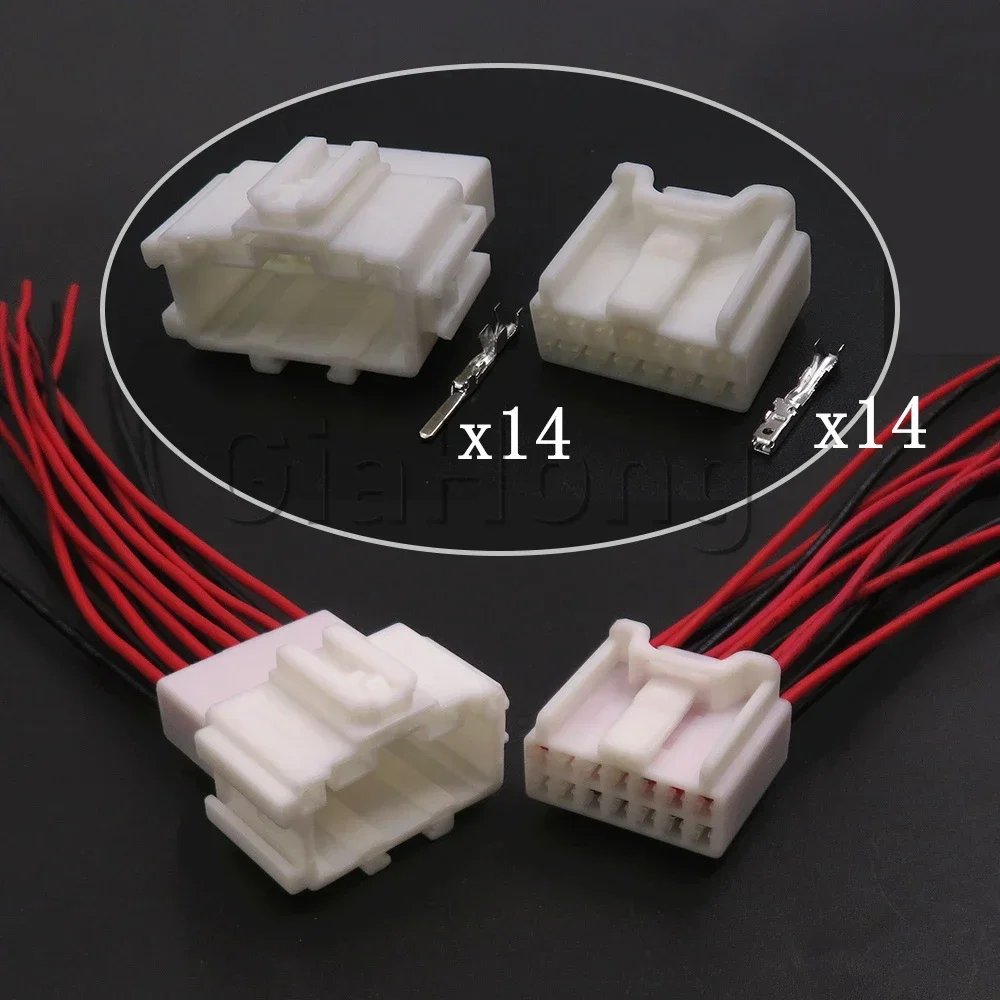 

Комплект из 14-контактных разъемов для автомобильной проводки зеркала заднего вида (мужской и женский), негерметичный соединитель
