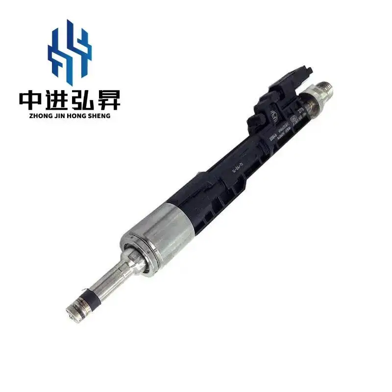 Discounted Injector…