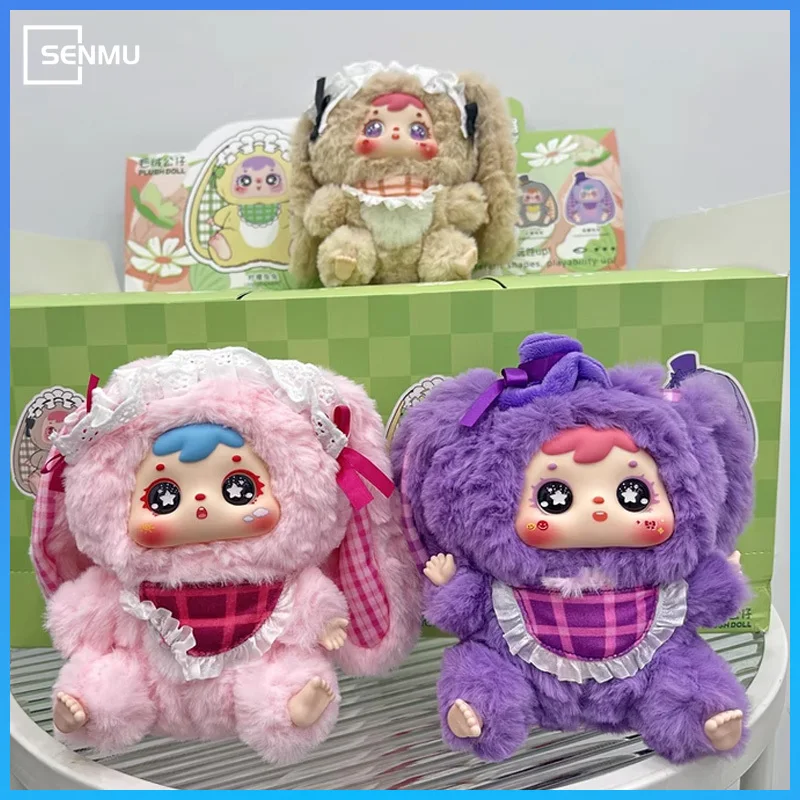

Samuel Mao Little Rabbit Family Plush Blind Box Pendant Bag Trendy Play Doll Girl Gift Vinyl Doll Mystery Box Children Adult