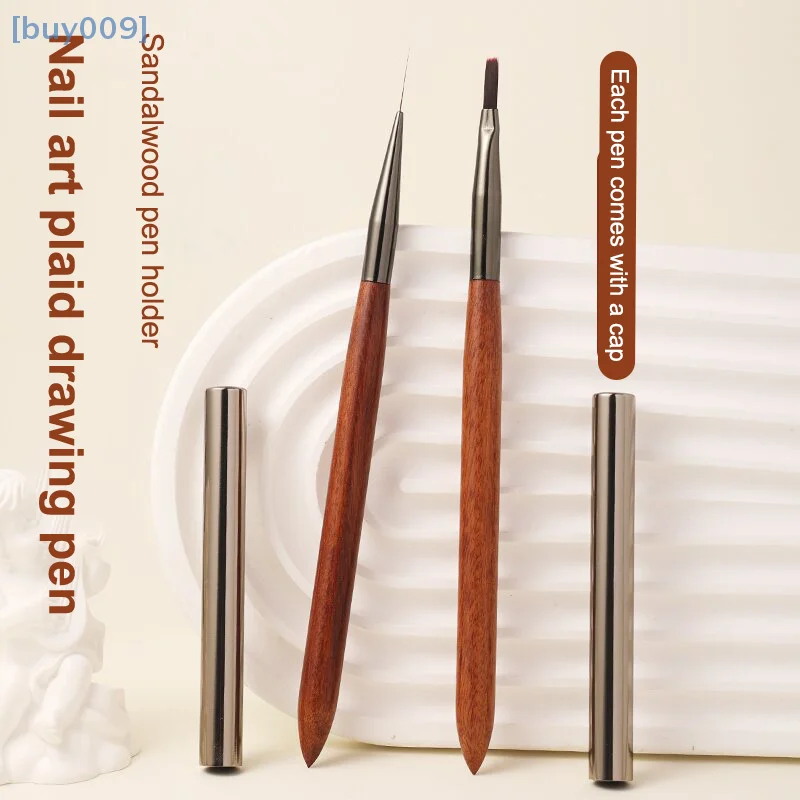 【buy009】متين خشب الصندل القطب مسمار فرشاة فنية المهنية مسمار بطانة فرشاة مسمار الفن العلاج بالضوء القلم مسمار اللوحة فرشاة