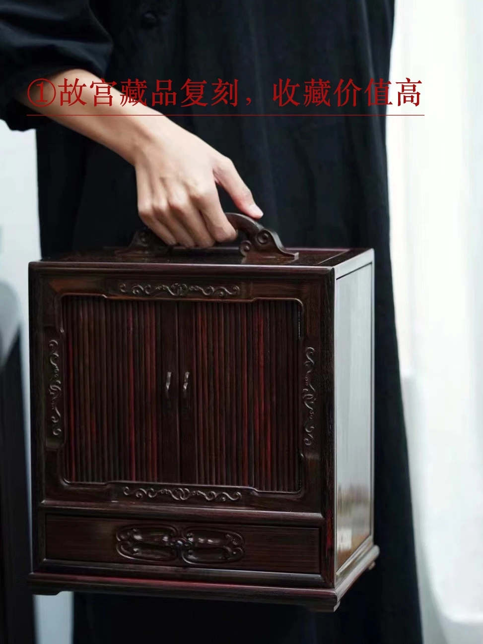 The collection of Qing Palace reproduces the Qianlong imperial tea, hand-held storage box, porch ornaments