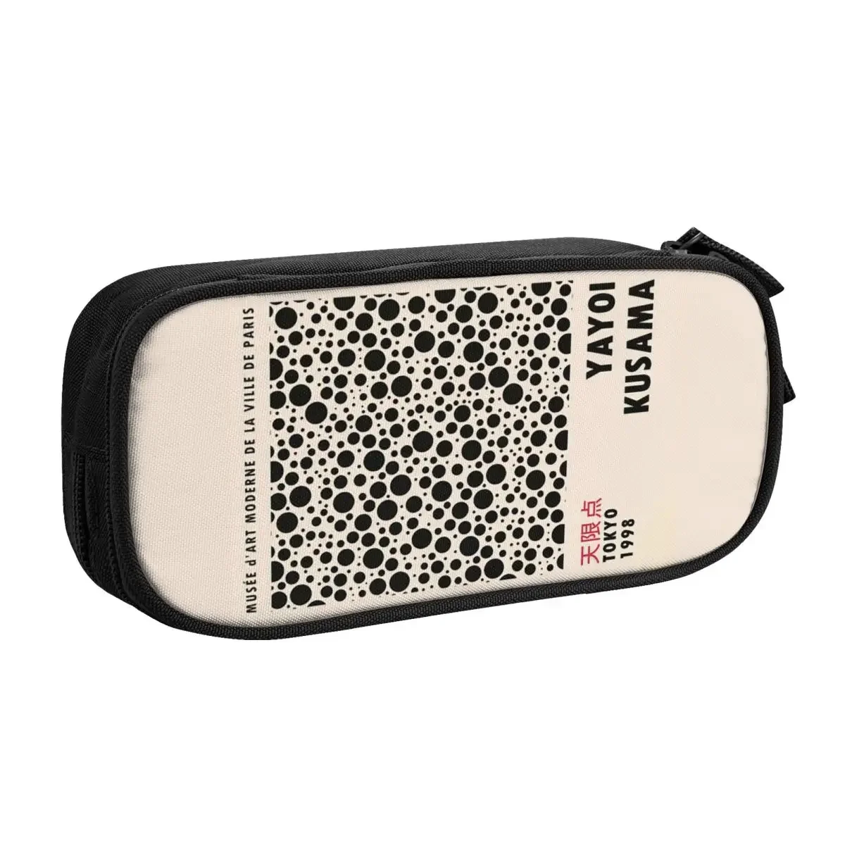 Custom Cute Yayoi Kusama Japanese Exhibition Pencil Cases for Girls Boys Large Storage Pen Bag Box School Supplies