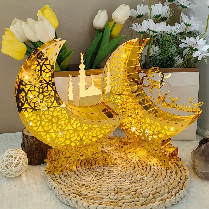 B Lot de 3 décorations en bois pour le Ramadan Mubarak, décoration de table Aïd Mubarak