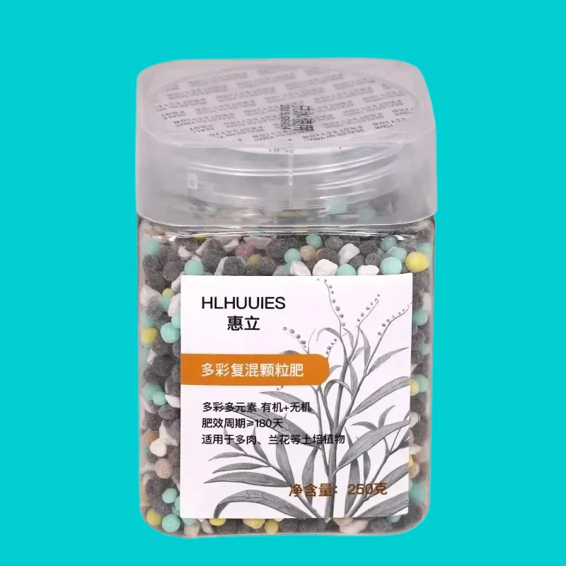 

250 г красочное органическое гранулированное удобрение с медленным отключением, универсальное удобрение для домашнего садоводства, цветов и растений в горшках