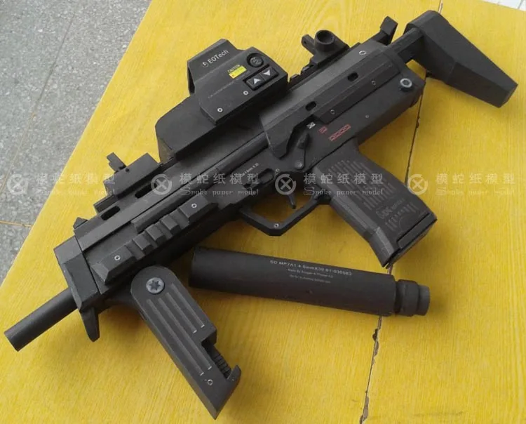 MP7A1 Submachine Gun 3D Paper Model Weapon Firearms 3D Hand-made Drawings Military Paper Craft Toy