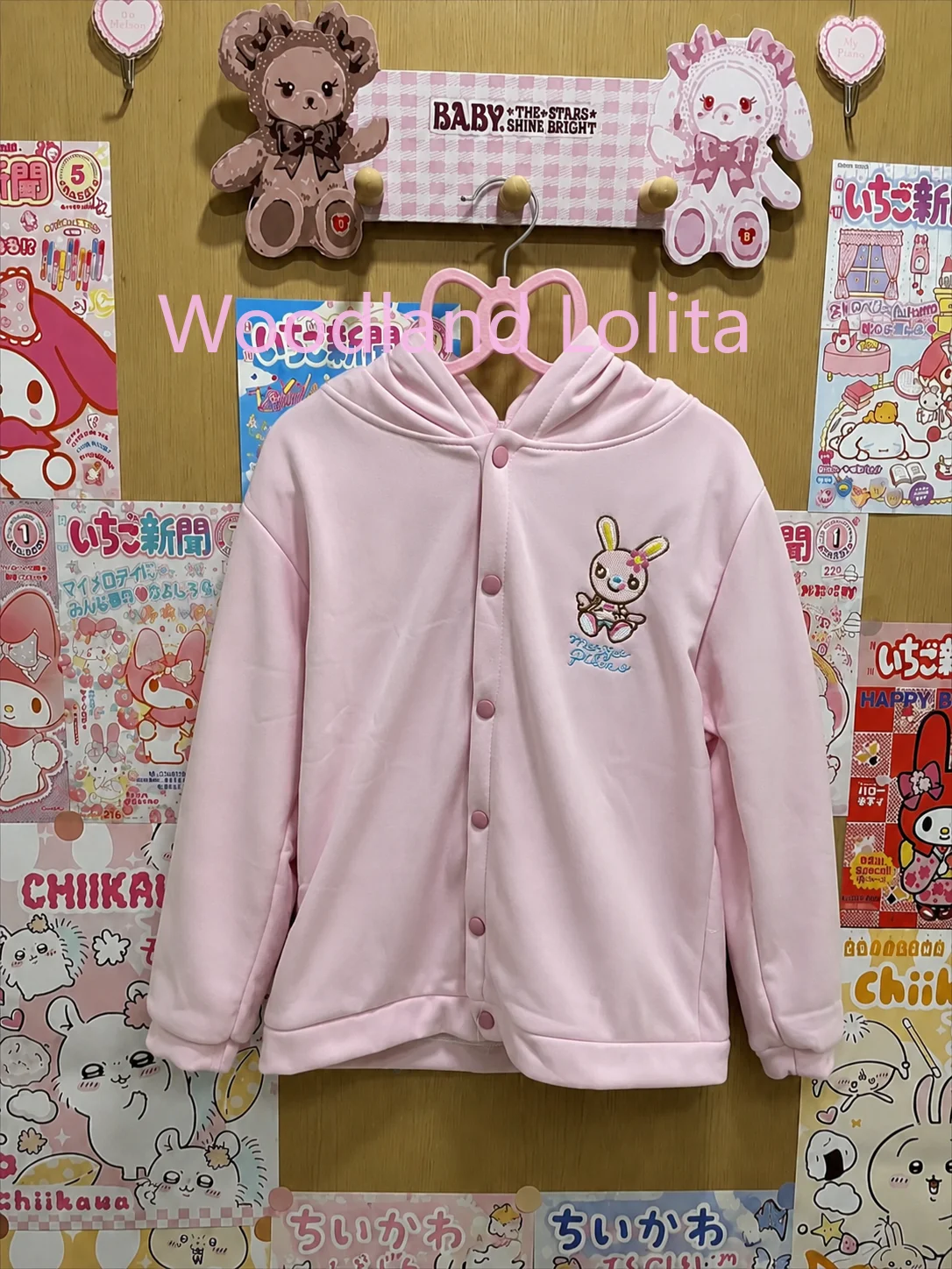Japanese Cute Jacket Women's Clothes Embroidery Rabbit Ear Hooded Single-breasted Y2k Tops Casual Fashion Sweet Coats Ropa Mujer