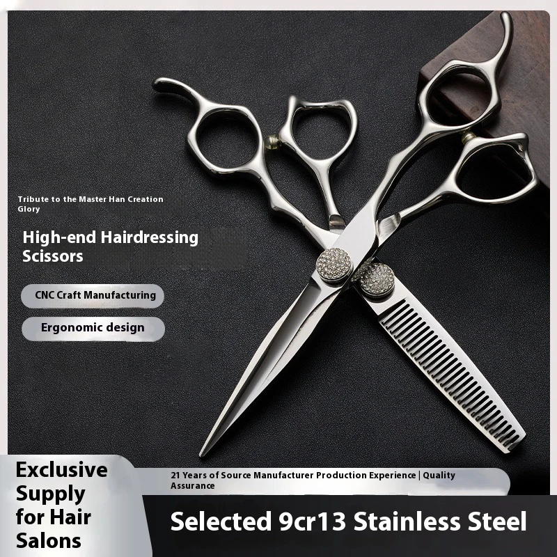 

Машинка для стрижки волос Tijeras Barbero Профессиональные машинки для стрижки волос Coiffeuse Máquina de Cortar Cabelo Аксессуары 6,0 Ножницы для волос