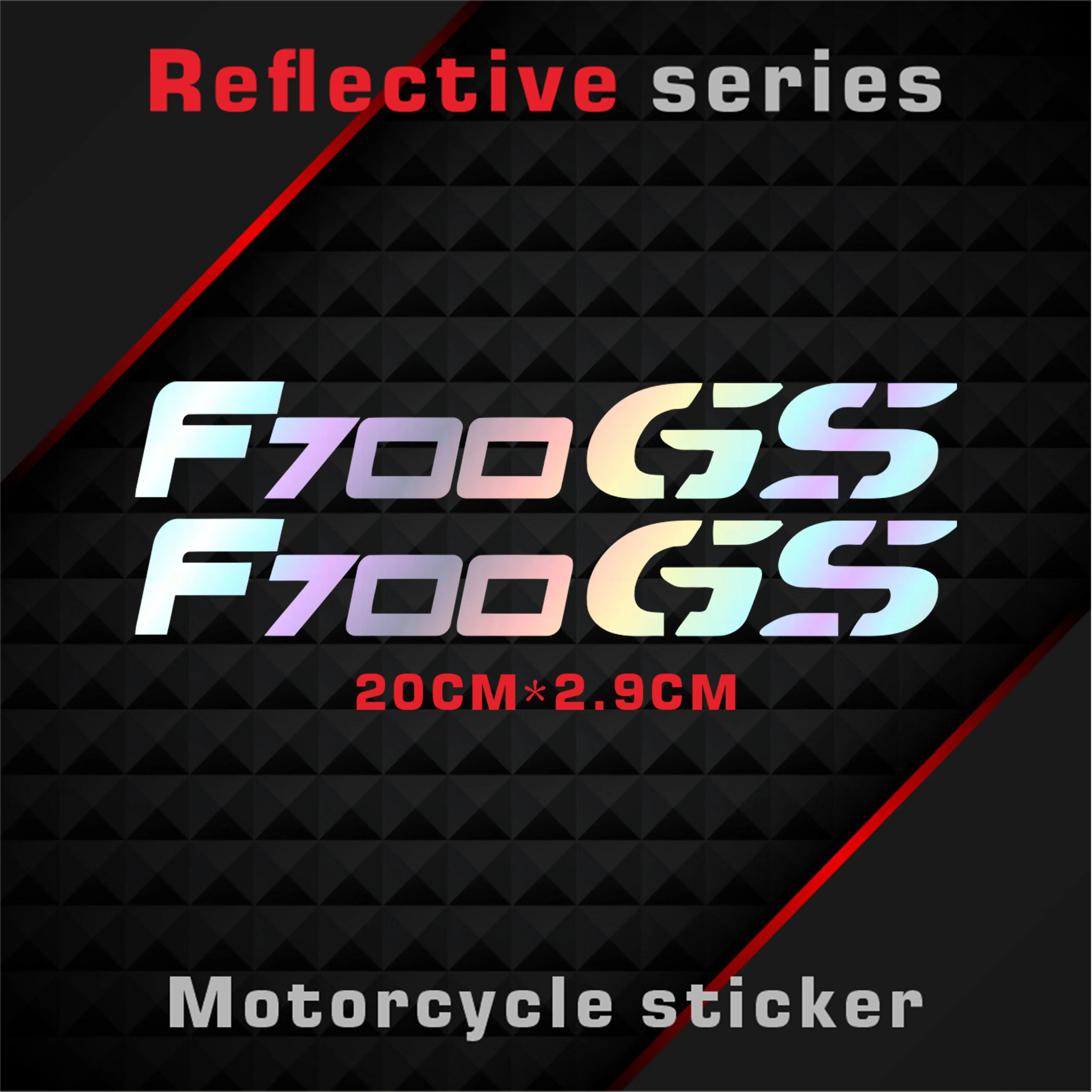 

Новые наклейки на мотоцикл, светоотражающие водонепроницаемые наклейки с логотипом топливного бака, комплект для F700GS, декоративные наклейки