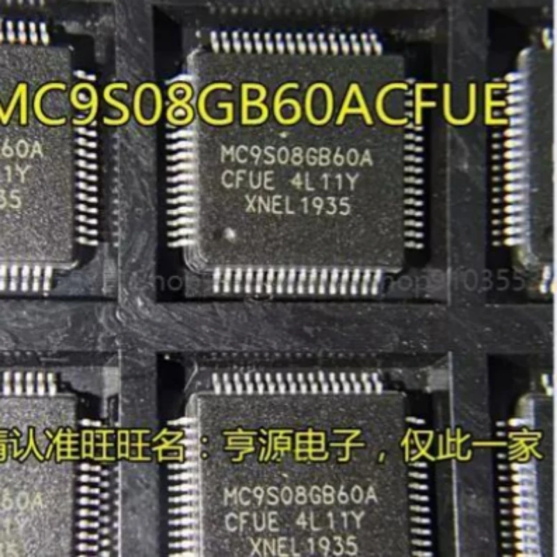 10pcs New MC9S08GB60ACFUE MC9S08GB60A QFP-64 Embedded microcontroller chip