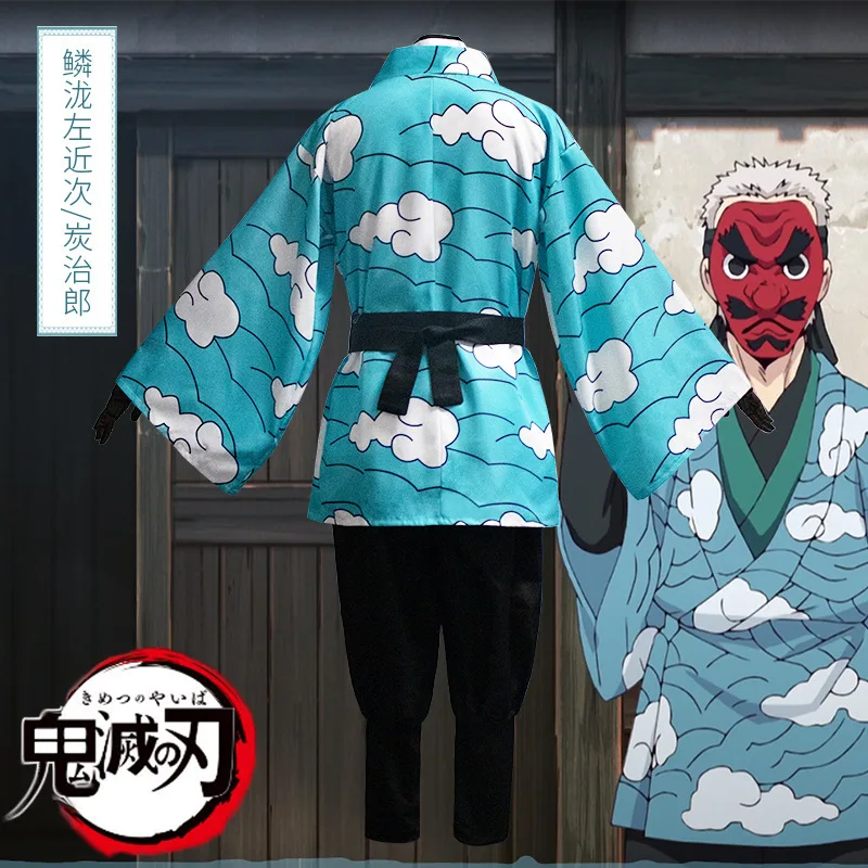 Anime Demon Slayer Kimetsu no Yaiba Kamado Tanjirou Urokodaki Sakonji Cosplay Costume Wig Mask Kimono Halloween party