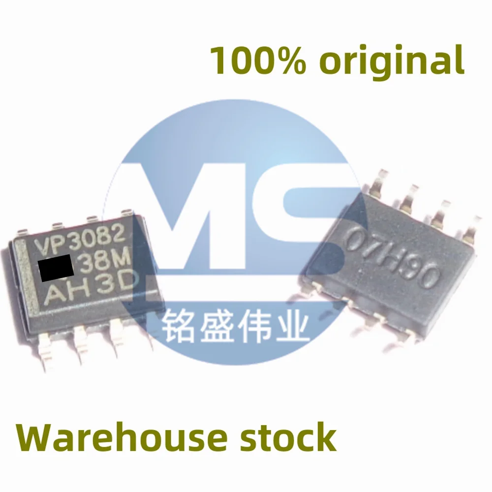 20PCS 100% new SN65HVD3082EDR 65HVD3082 VP3082 SMT SOP-8 RS-485 transceiver chip spot direct sale