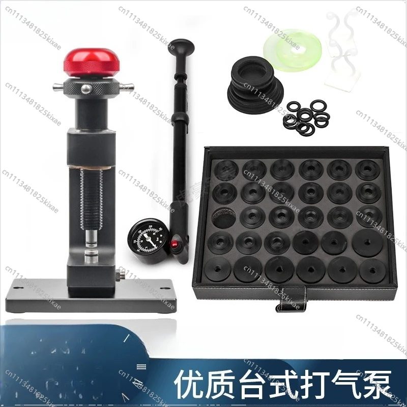For Watch Repair Tool Open Watch Glassware Pressurized Air Pump Seamless  Mask Pump Front Cover Open Mirror