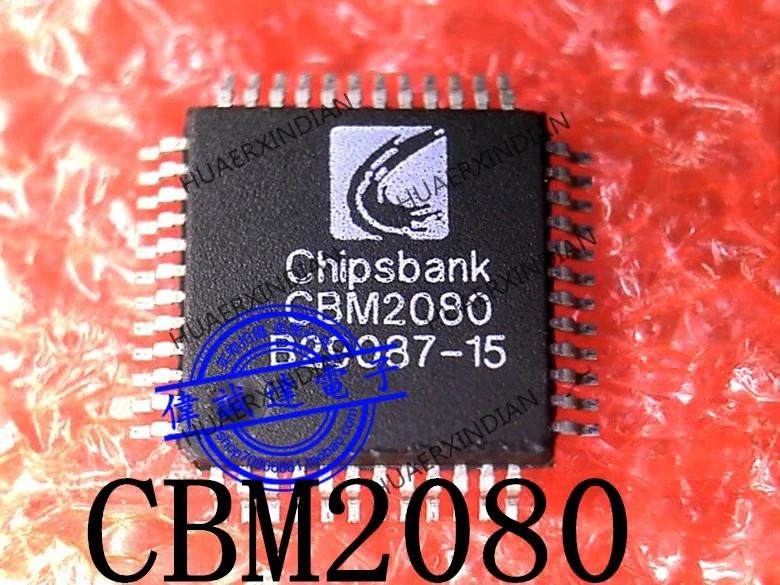 New Original  CBM2080 TQFP48