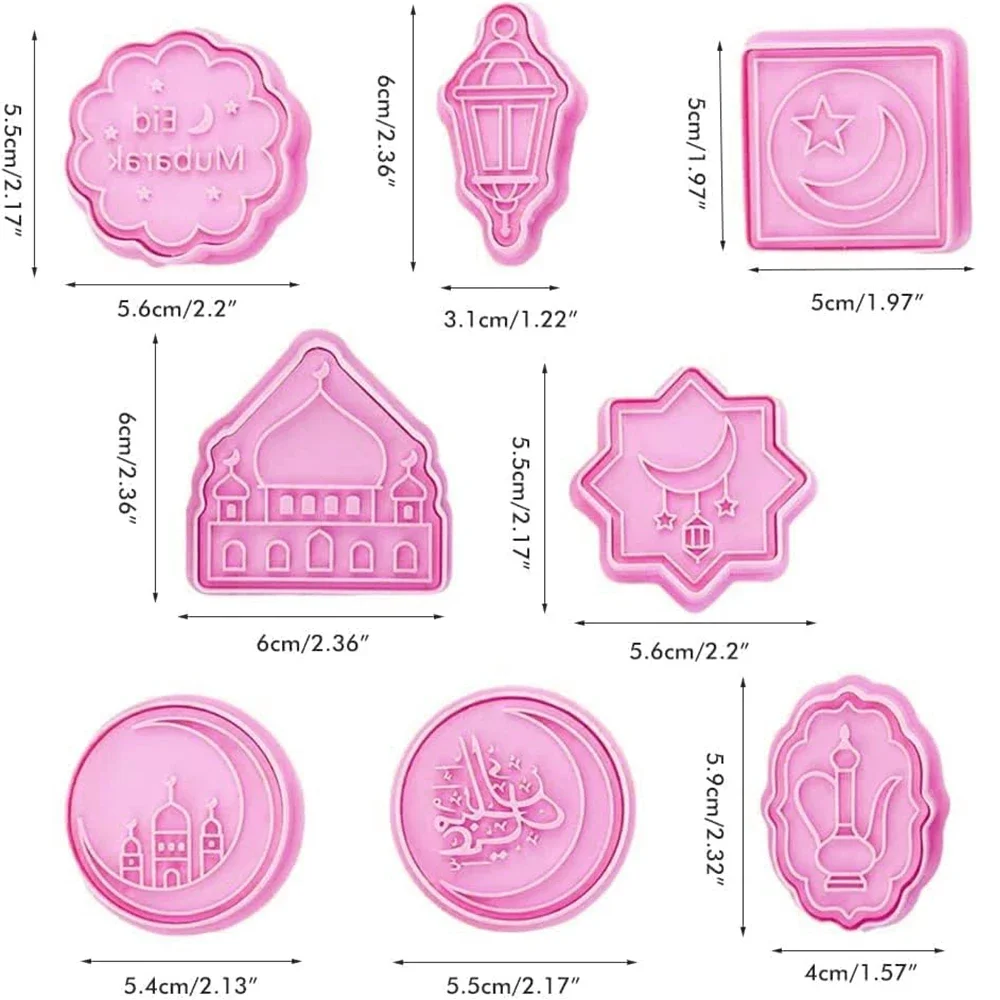 8 Stuks Cookie Cutter Stempel Voor Eid Mubarak Eid Al Fitr Crescent Moskee Theepot Biscuit Mold Ramadan Keuken Bakken Gebak gereedschap