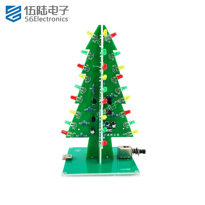 3D Christmas Tree Diy Kit Colorful Flashing LED Electronic PCB Board Module for Hobby or Gift