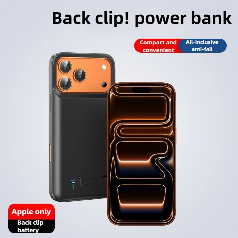 5000mAh/6000mAh آيفون 17 برو ماكس الهواء الخلفي كليب بطارية الهاتف المحمول حالة قوة البنك سعة كبيرة #2