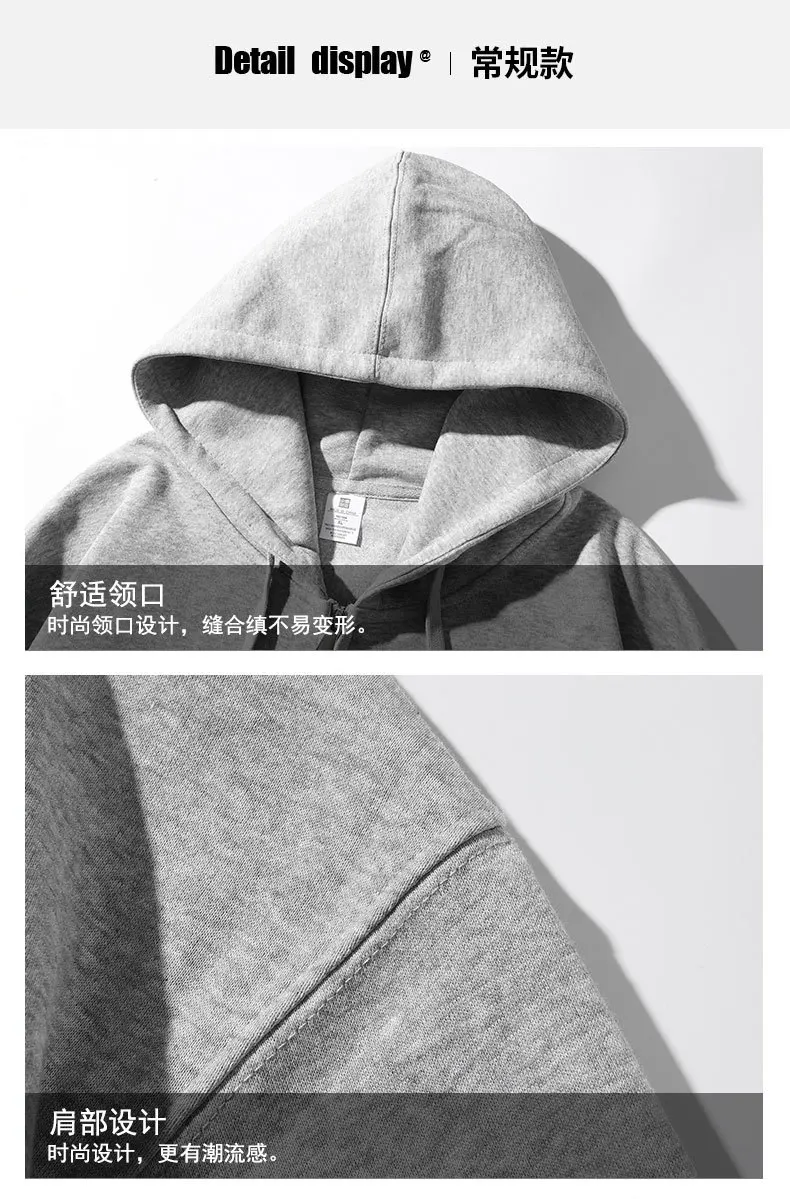 شعار مخصص DIY من القطن الخالص للخريف والشتاء موضة غير رسمية للرجال والنساء بأكمام طويلة بلوزات سوداء بقلنسوة