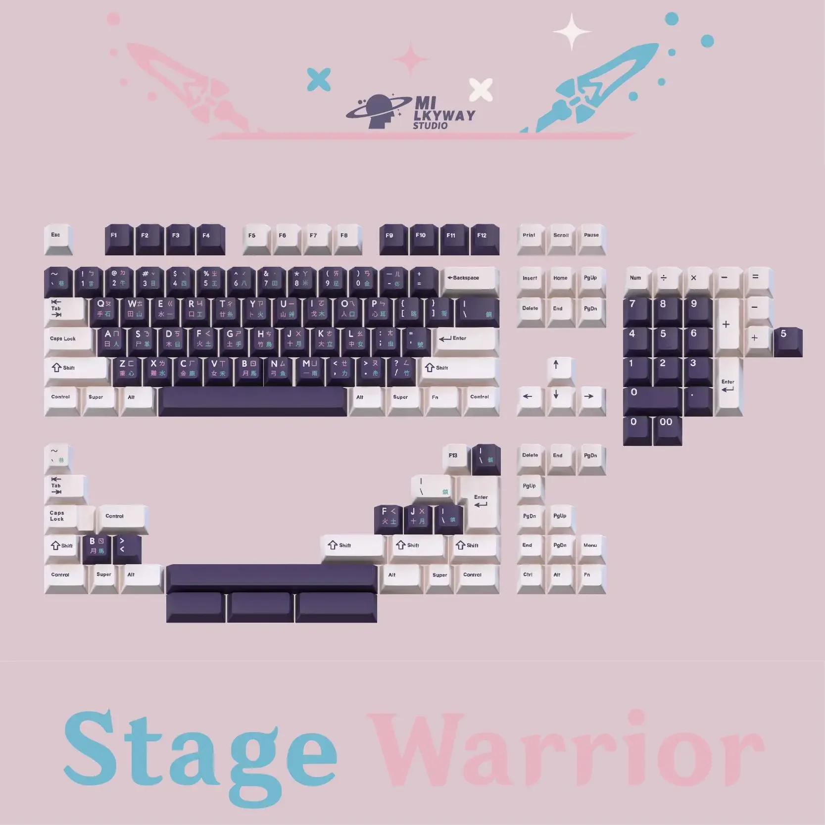 التسامي PBT المواد keycap Yunjin الأصلي غطاء المفاتيح الأصلي