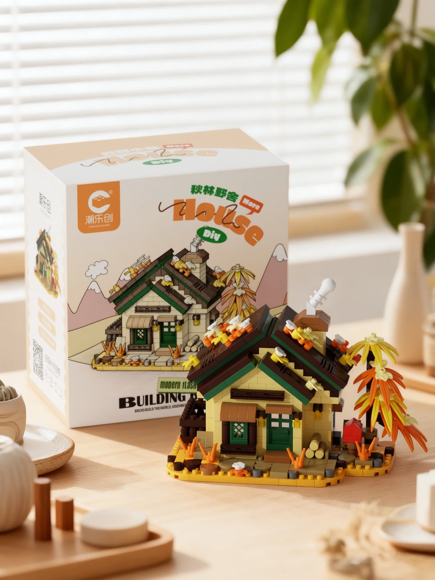479PCS Forest Cabin Mini Build - огляд і ціна Solar System Orrery