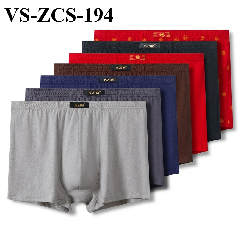 

2602 Man Underwear VS-ZCS-194 Boxers