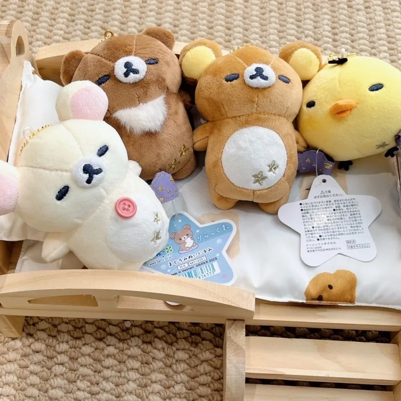

10CM Kiiroitori Rilakkuma Korilak Dreamy Sleep Series Pendant Toy Sound Sleep bear Stuffed Doll Keychains Cartoon Pendant Toy