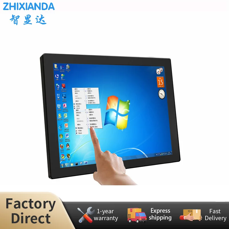 Zhixianda 15 Inch 4:3 1024*768 Metal Case Waterproof Industrial Display Touch Flat Screen Monitor With VGA/HDMI/USB Interface