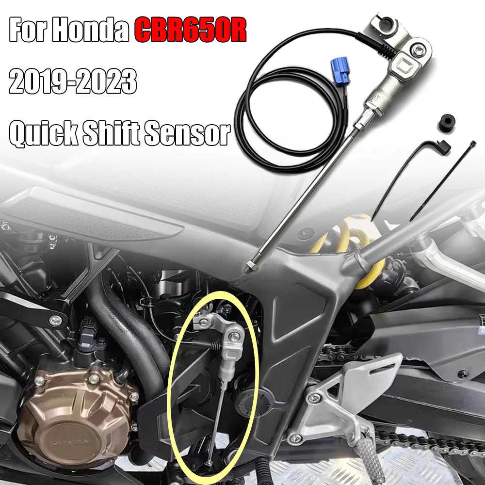 For Honda CBR650R CB650R 2019 2020 2021 2022 2023 One-way shift cbr650r Motorcycle Quickshift Fast Gear Shift Quick Shift Sensor 