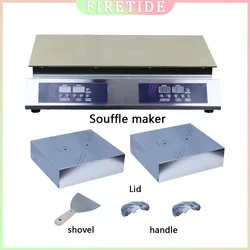 Souffle Machine 110V/220V Commercial Digital Display Souffle Machine Soft Japanese Souffle Pancake Machine Comb