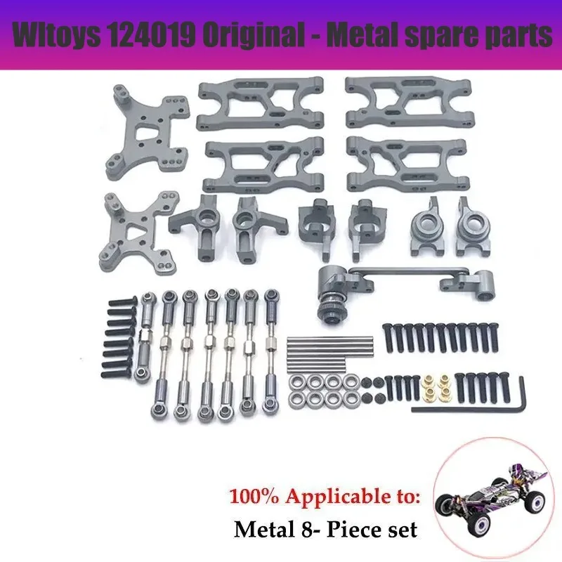 Wltoys 124019 124017 124007 1/12  Rc Car Metal Swaybar Balance Bar Anti Roll Bar Set Upgrade Accessories Parts Car Accessories