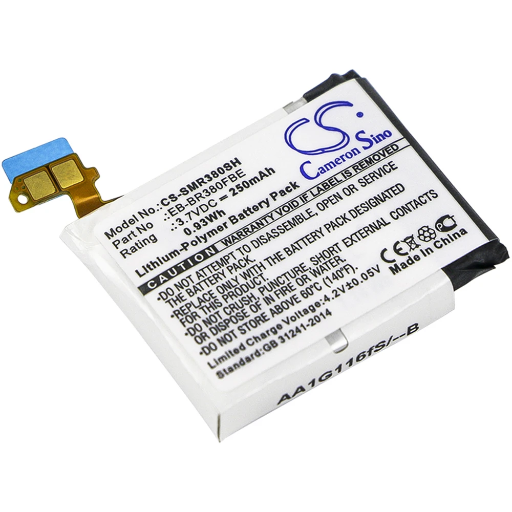 250mAh Smartwatch Battery For Samsung Gear 2 SM-R380 SM-R381 Gear 2 Neo Part Number For Samsung PGF582224H B1230J1EA EB-BR380FBE