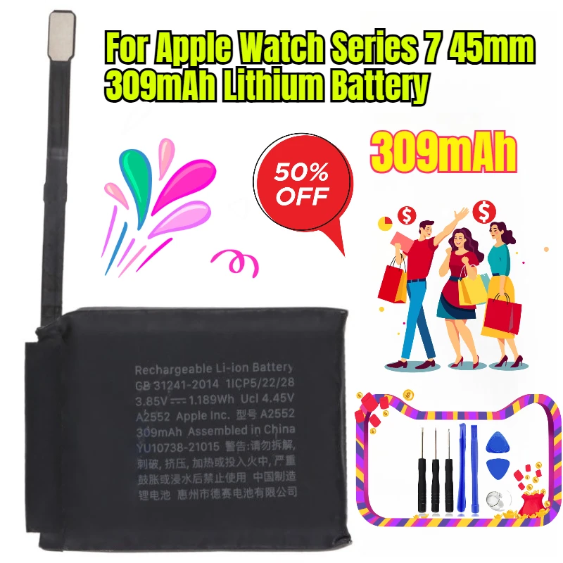 

For Apple Watch Series 7 45mm 309mAh Lithium Battery