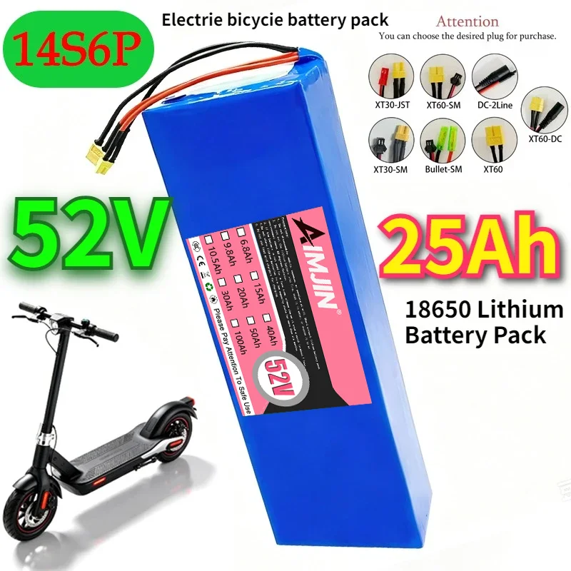 18650 14S6P 52V 25Ah Lithium Battery 1000W High Power 58.8V Integrated 30A BMS for Outdoor Power Tool Backup Battery
