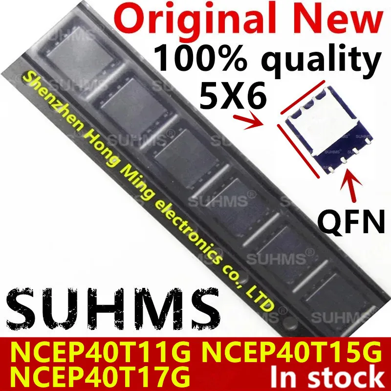 (10piece)100% New P40T11G NCEP40T11G NCEP40T15G NCEP40T17G QFN-8 Chipset