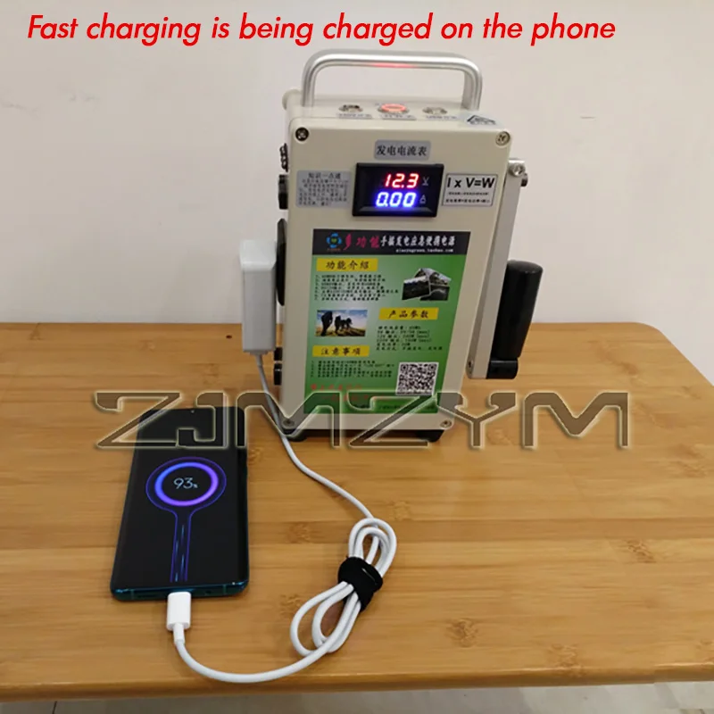 Hand Cranked Generator Power Bank High-power 220V Large Capacity Outdoor Household 12V Lighting Outdoor，Mobile Power Supply