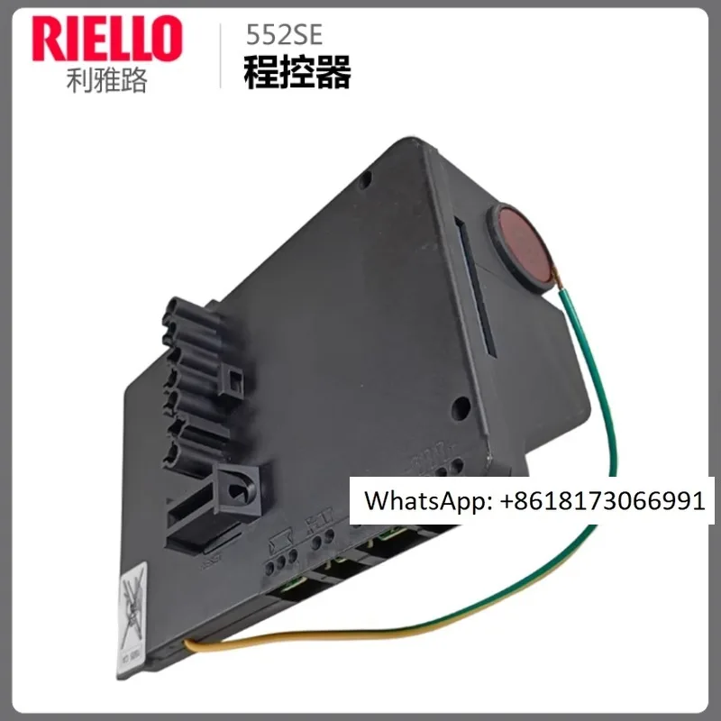 RIELLO Riyalo combustion engine MG569 programmable controller 552S ignition EMG557-MWZG programmable controller