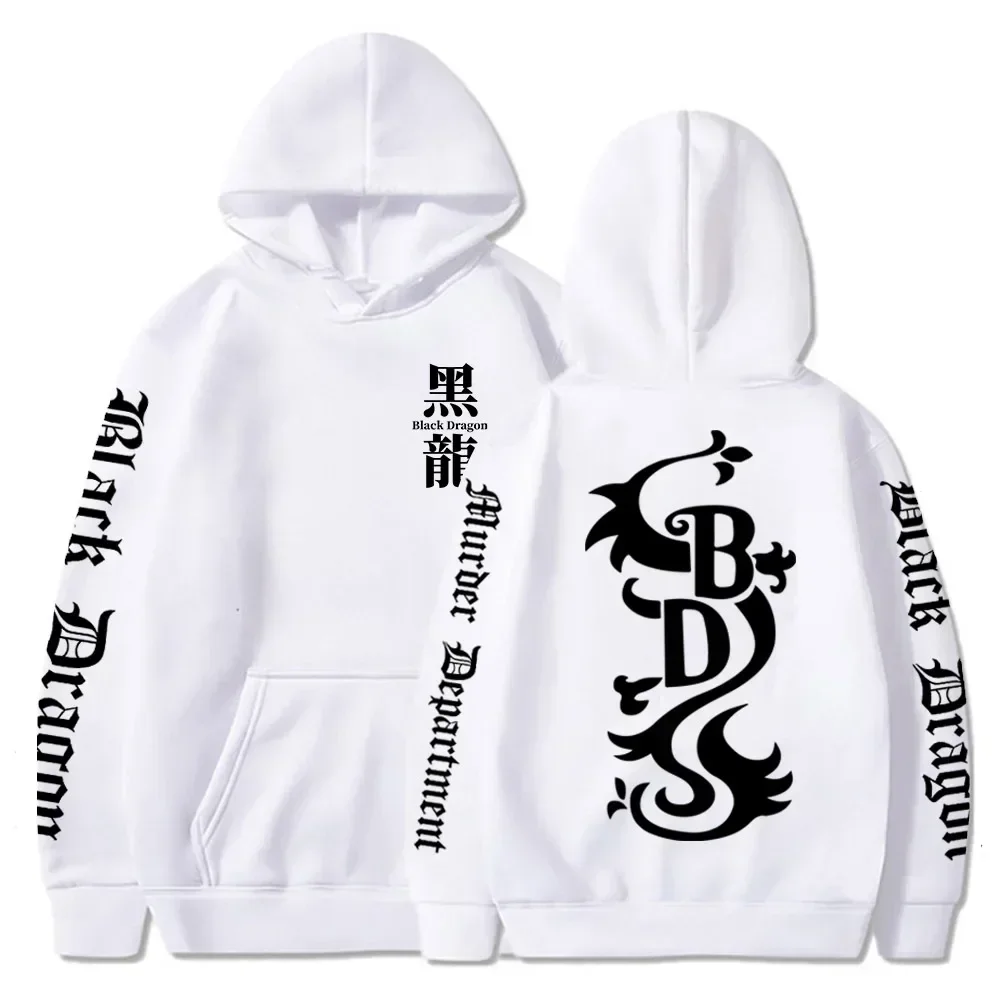 الرجال النساء طوكيو المنتقمون أنيمي هوديس الأسود التنين الجرافيك المطبوعة مقنعين حجم كبير البلوز Harajuku البلوز الملابس