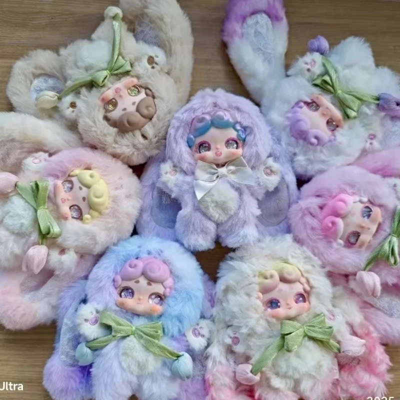 

New Luckydeernai Good Night Bunny Secret Garden Series Plush Blind Box Collectible Toy Cute Doll Gift For Girls