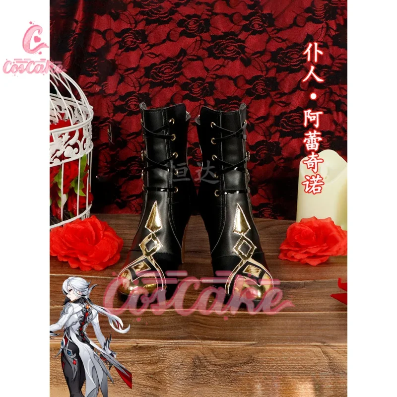 Buty Cosplay Genshin Impact arlekin