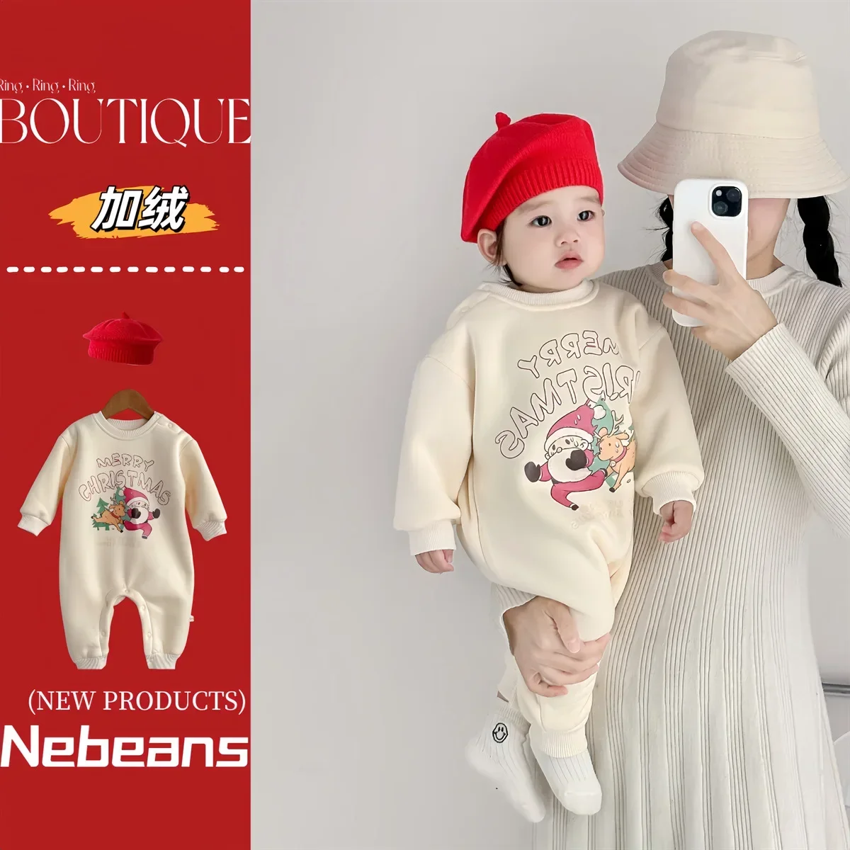 

2024 new Christmas Autumn and Winter Plus Cashmere Baby Clothing Warm Beige Fashion Santa Claus Clothing Climbing Bodysuits Out