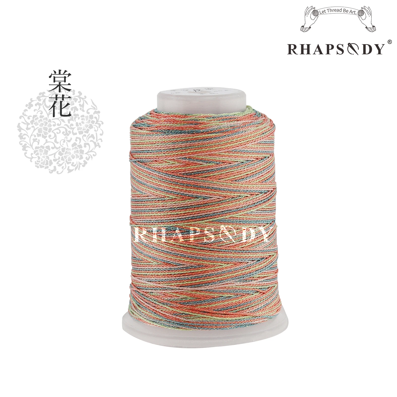 Rhapsody Glitzer-Metallic-Polyesterfaden, 6 Fäden, 29, gemischte Farben, zum Nähen, für DIY-Projekte, zum Weben, für Freundschaftsbänder und zum Zopfen. – Detail 23