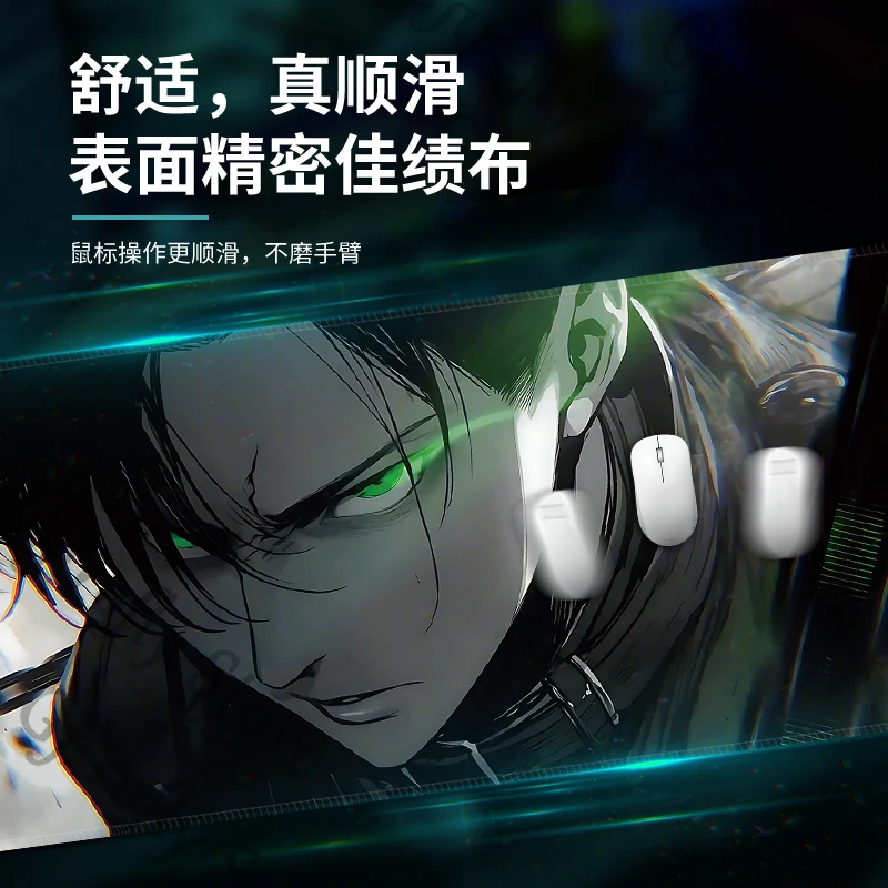 Anime Mouse Mat Levi Ackerman Attack on Titan Work Desktop Room Computer Study Electronic Sports Game Eren Jaeger Gift