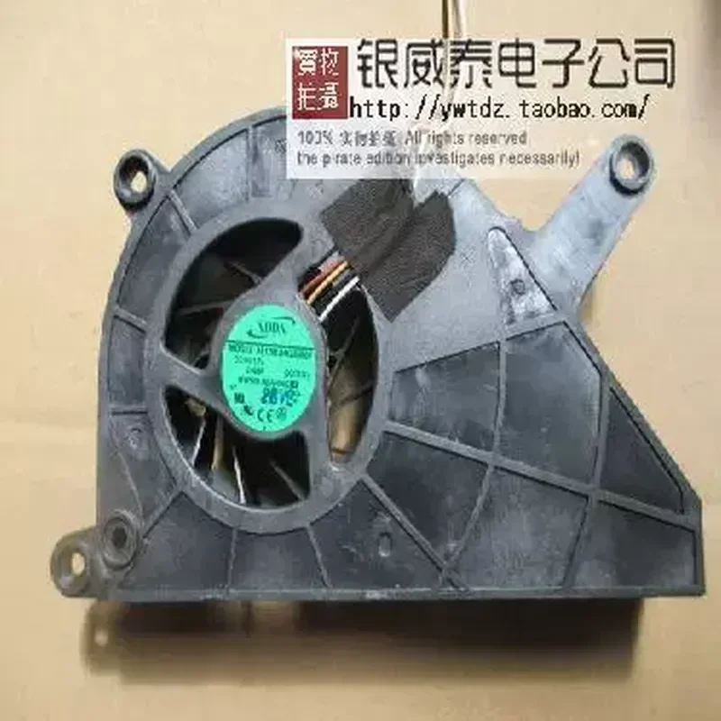 Ventilador para Sony Vaio PCG-21512L VPCL214FX All-in-One AB12012HX23EB00