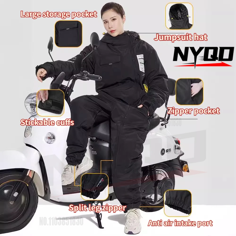 Electric motorcycle windproof is covered with winter velvet and zippered windproof clothing for winter riding 내셔널지오그래픽