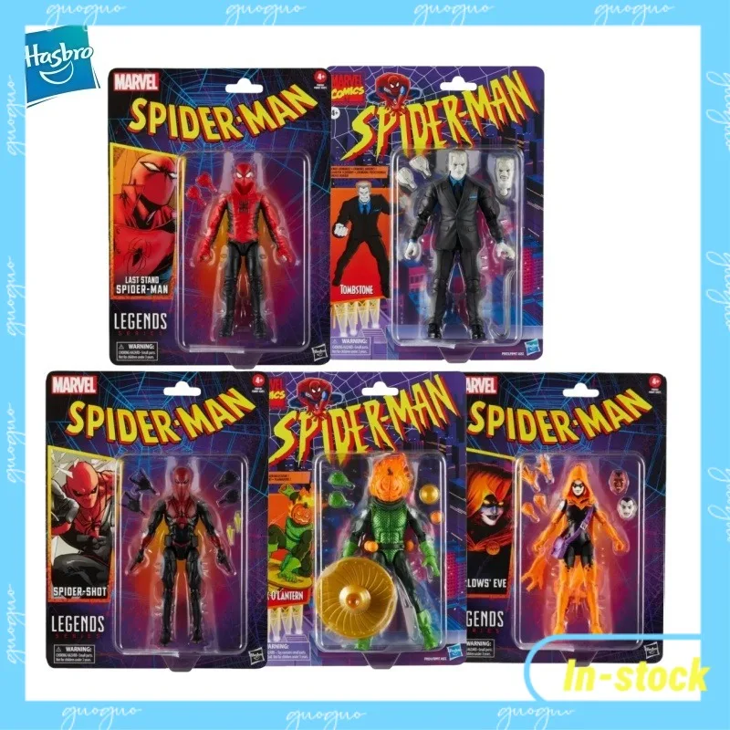 

【In-stock】 Hasbro Marvel Series Retro 6-inch Action Figures Collectible Model Toy Gifts