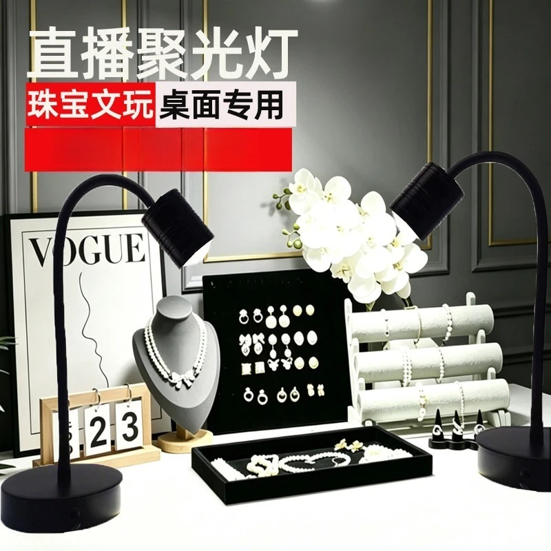 LED Spotlight For Jewelry Shooting 3‑Color Dimmable Flexible Hose Fill Light For Diamond Jade Live Stream Photography Accessory