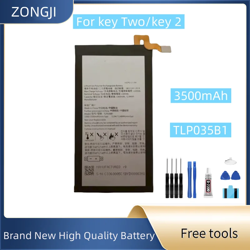 

Новый аккумулятор TLP035B1 TLP034E1 для Keytwo Key 2 Keyone KEY1, аккумуляторы для мобильных телефонов + бесплатные инструменты