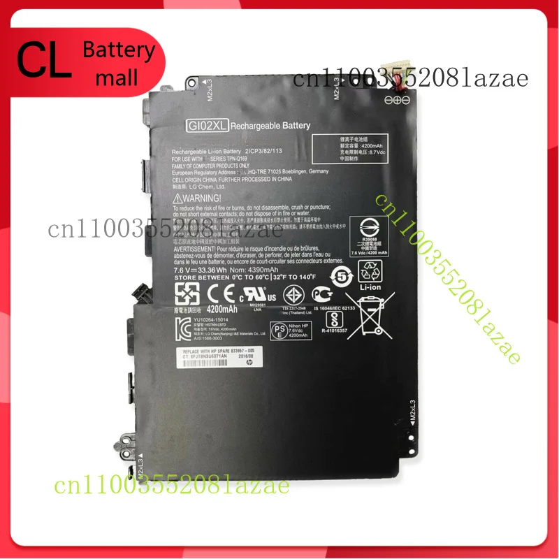 

Оригинальный аккумулятор GI02XL 33,36 Втч для HP Pavilion X2 12 HSTNN-LB7D 832489-421, новый