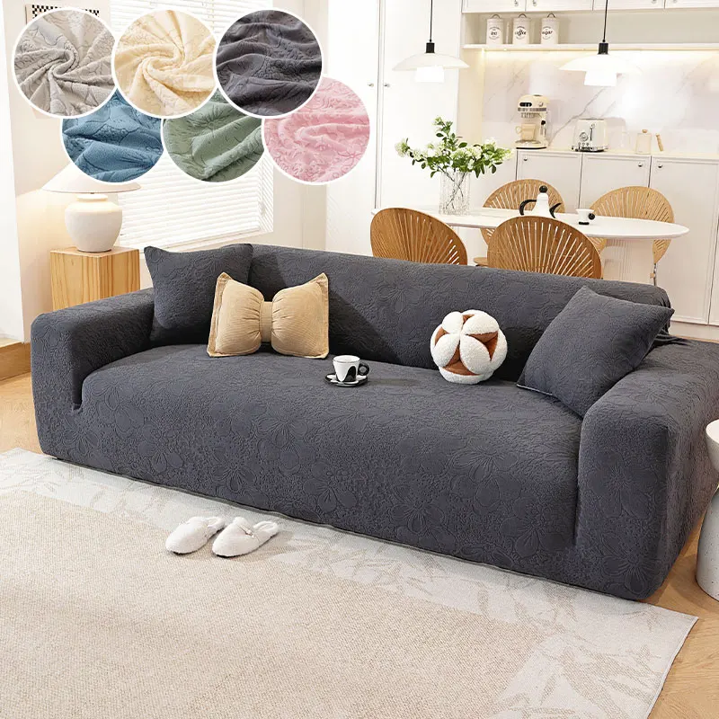 قطعة واحدة من غطاء أريكة الصوف المتكامل، غطاء عالمي شامل، مجموعة استبدال الأريكة، غطاء واقٍ للأريكة مضاد للانزلاق #4