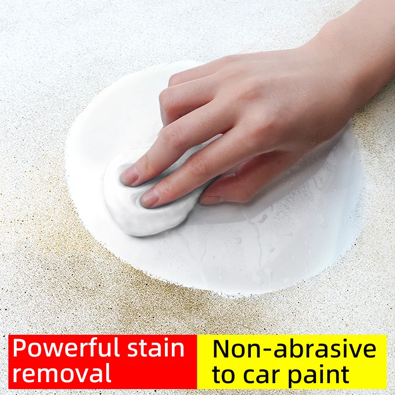 

Грязь для мытья автомобиля, резиновая Красивая вулканическая грязь, сильное обеззараживание, автомобильная краска, летающая краска, белая Автомобильная специальная грязь